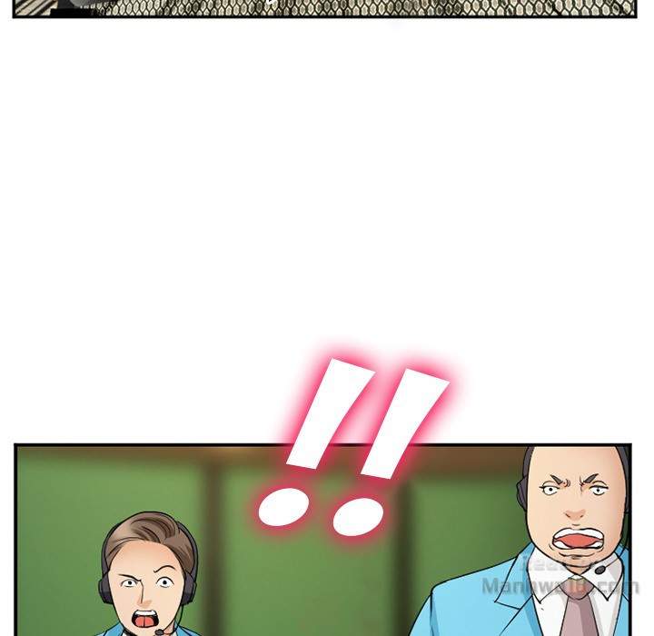 Dating Contract - Chapter 65 [photo 25] - MangaPorn