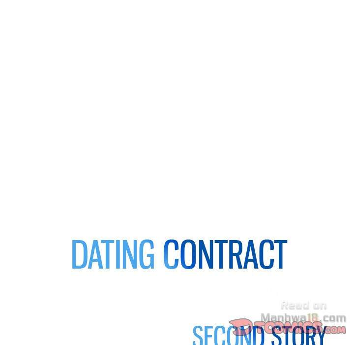 Dating Contract - Chapter 65 [photo 8] - MangaPorn