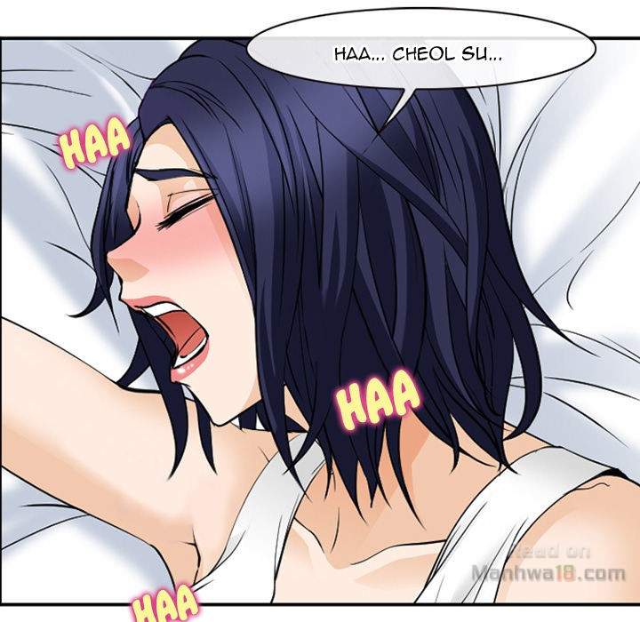 Dating Contract - Chapter 66 [photo 18] - MangaPorn