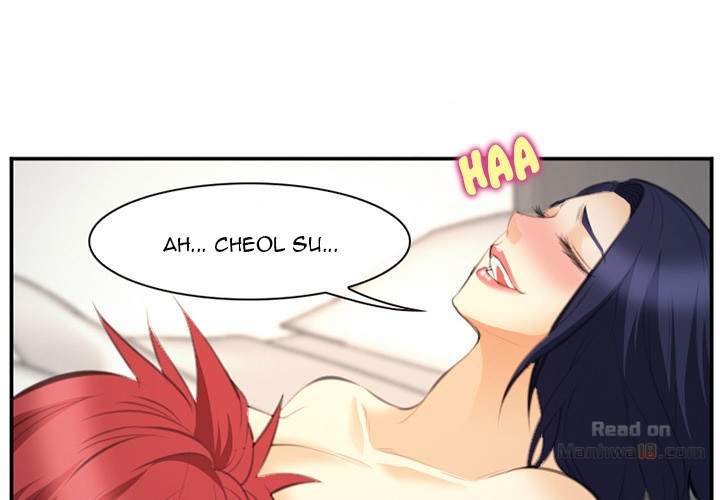 Dating Contract - Chapter 67 [photo 1] - MangaPorn