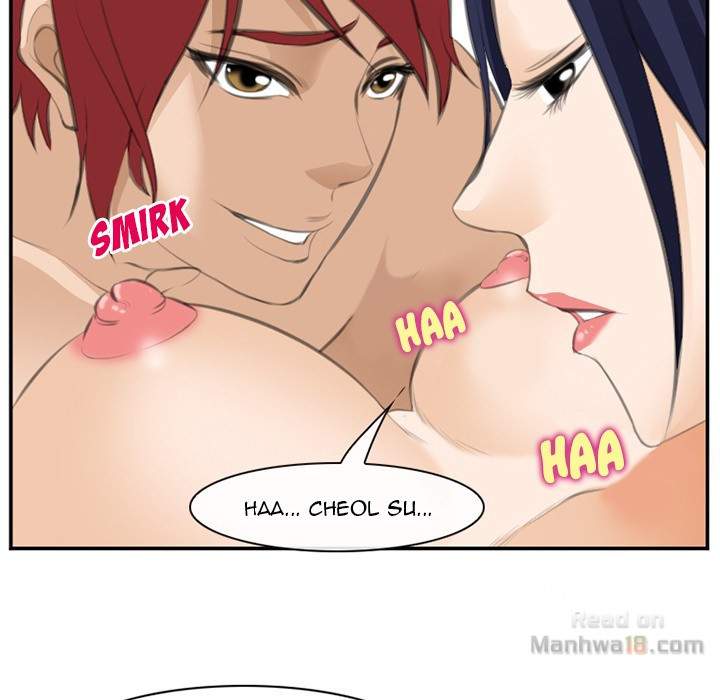 Dating Contract - Chapter 67 [photo 17] - MangaPorn