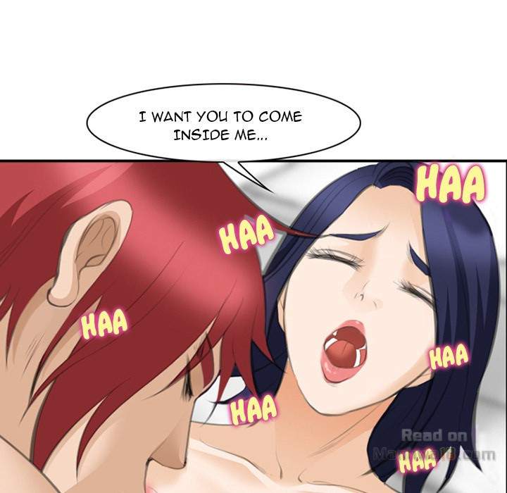 Dating Contract - Chapter 67 [photo 20] - MangaPorn