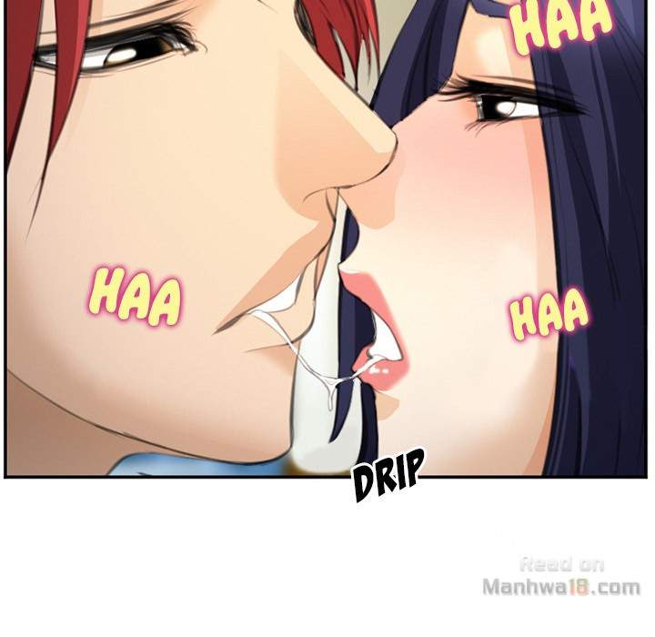 Dating Contract - Chapter 67 [photo 7] - MangaPorn