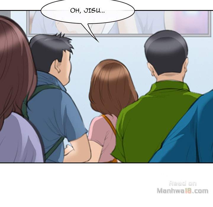 Dating Contract - Chapter 68 [photo 17] - MangaPorn