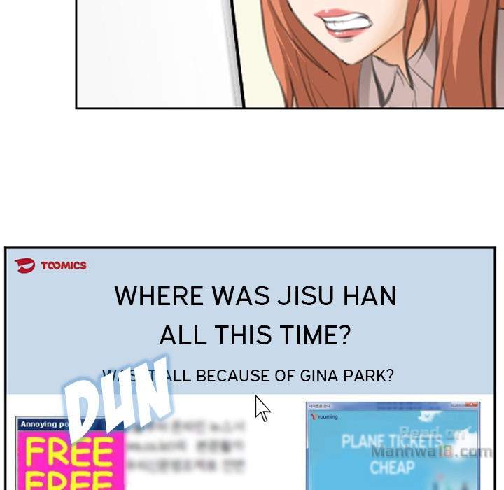 Dating Contract - Chapter 68 [photo 20] - MangaPorn