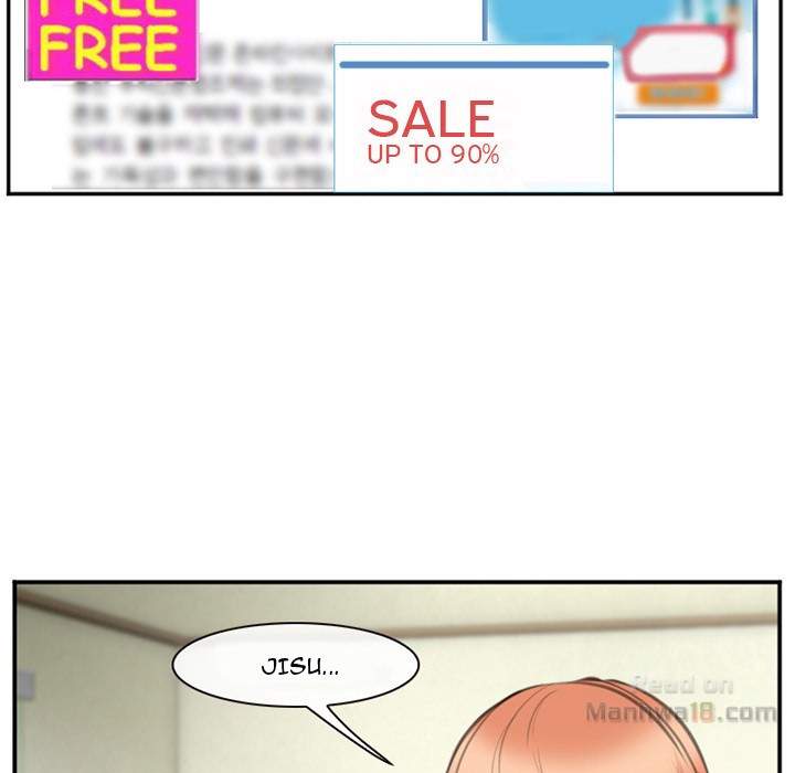 Dating Contract - Chapter 68 [photo 21] - MangaPorn