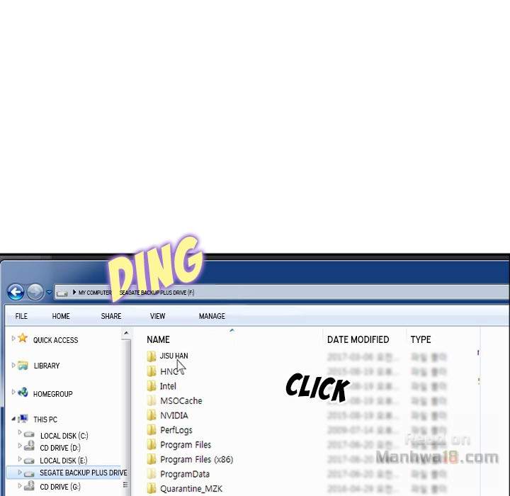 Dating Contract - Chapter 68 [photo 27] - MangaPorn