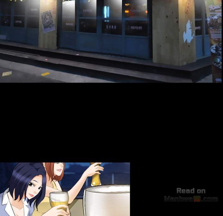 Dating Contract - Chapter 68 [photo 45] - MangaPorn