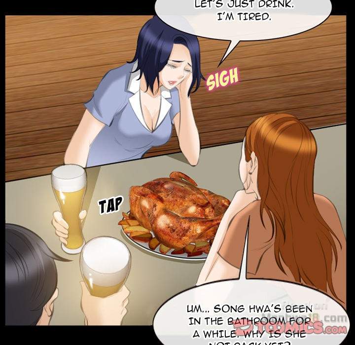 Dating Contract - Chapter 68 [photo 58] - MangaPorn