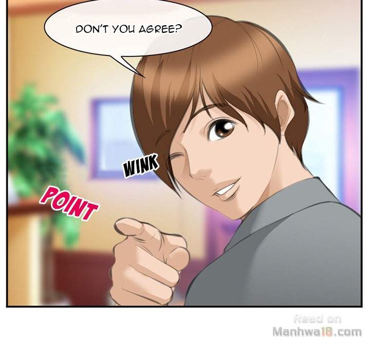 Dating Contract - Chapter 68 [photo 7] - MangaPorn