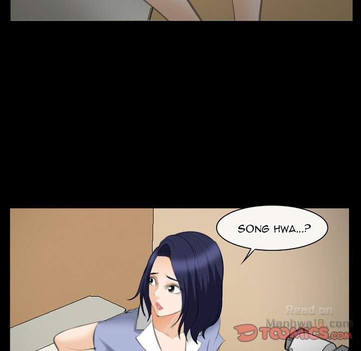 Dating Contract - Chapter 68 [photo 78] - MangaPorn