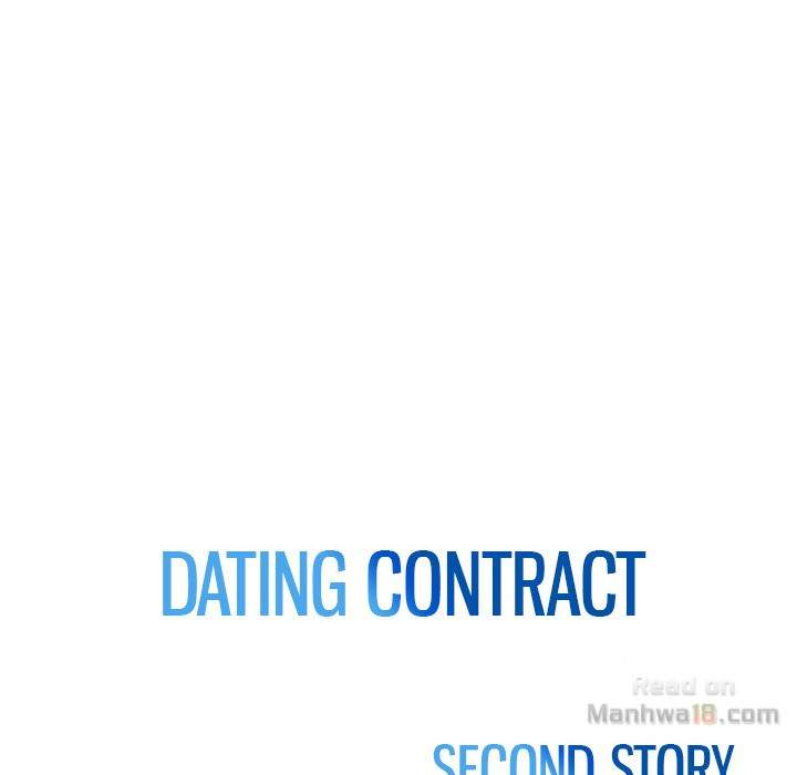 Dating Contract - Chapter 68 [photo 8] - MangaPorn