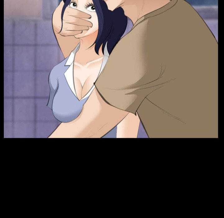 Dating Contract - Chapter 69 [photo 6] - MangaPorn