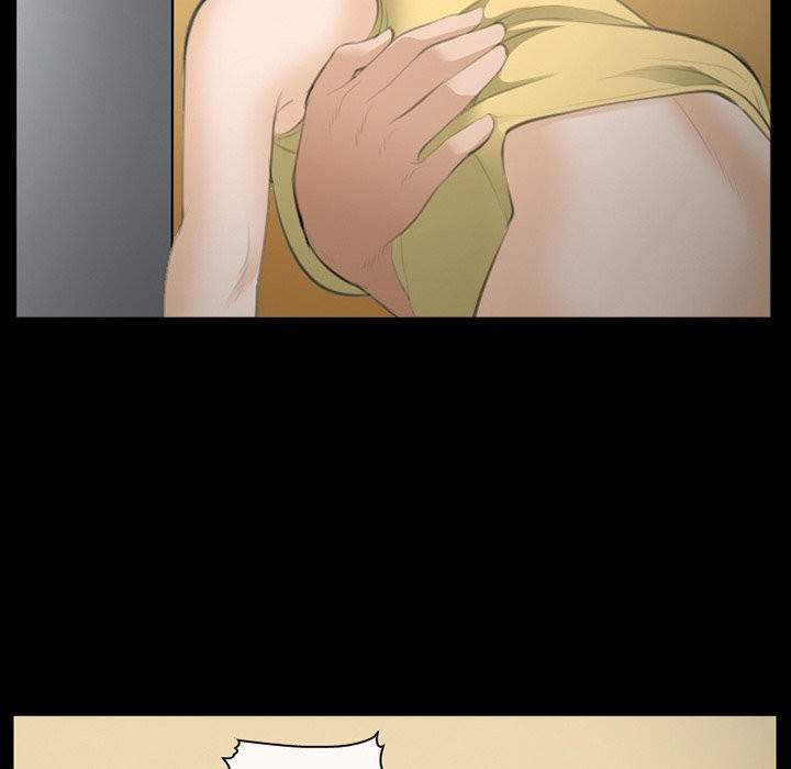 Dating Contract - Chapter 69 [photo 83] - MangaPorn