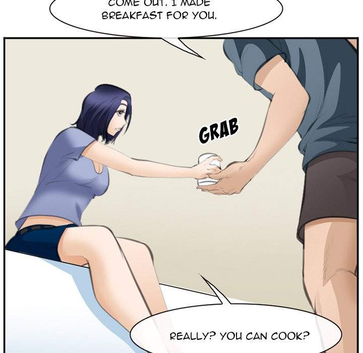 Dating Contract - Chapter 70 [photo 100] - MangaPorn