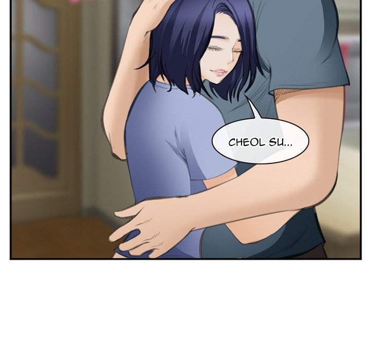 Dating Contract - Chapter 70 [photo 109] - MangaPorn