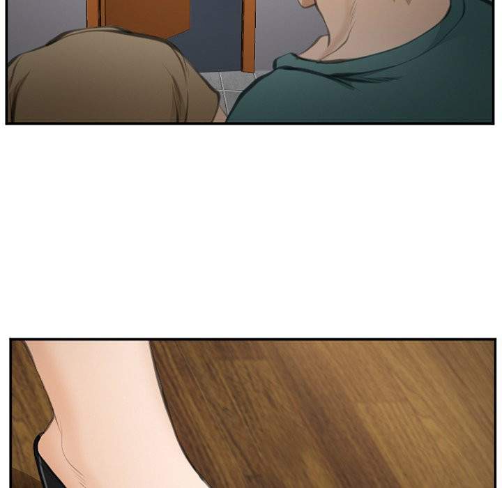 Dating Contract - Chapter 70 [photo 16] - MangaPorn