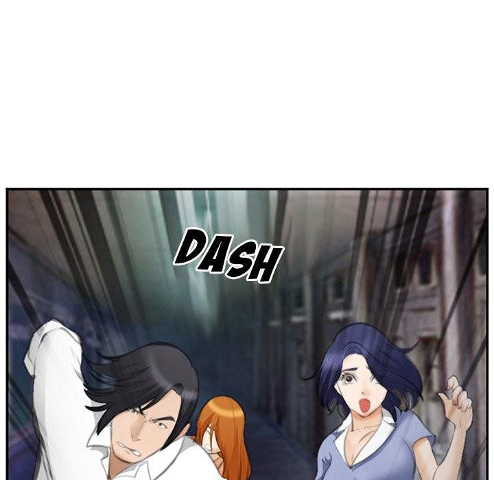 Dating Contract - Chapter 70 [photo 30] - MangaPorn