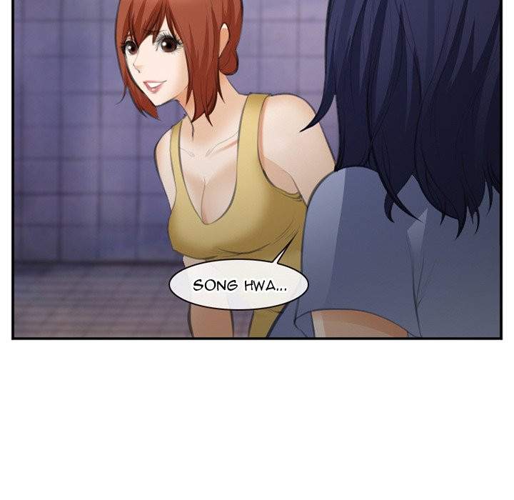 Dating Contract - Chapter 70 [photo 43] - MangaPorn