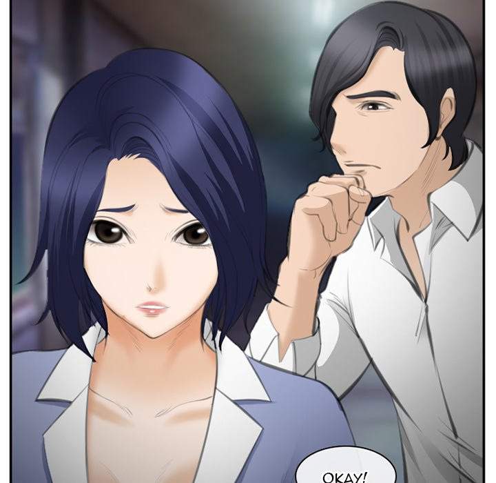 Dating Contract - Chapter 70 [photo 52] - MangaPorn