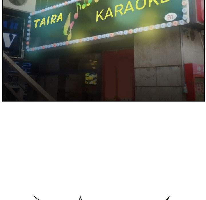 Dating Contract - Chapter 70 [photo 54] - MangaPorn