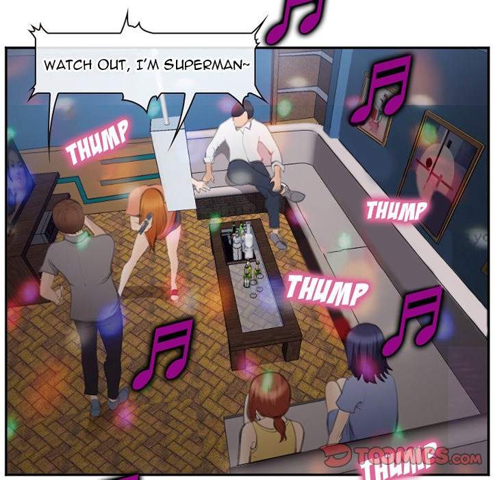 Dating Contract - Chapter 70 [photo 58] - MangaPorn