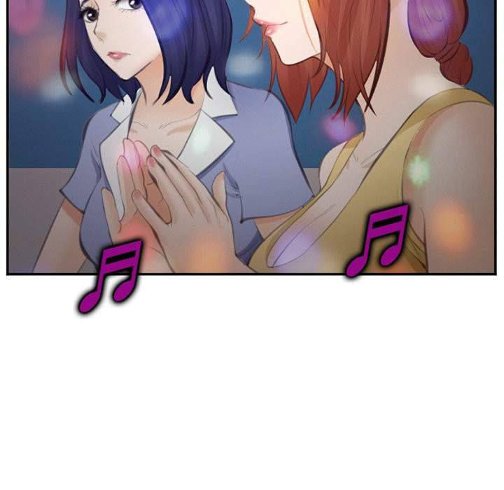 Dating Contract - Chapter 70 [photo 60] - MangaPorn