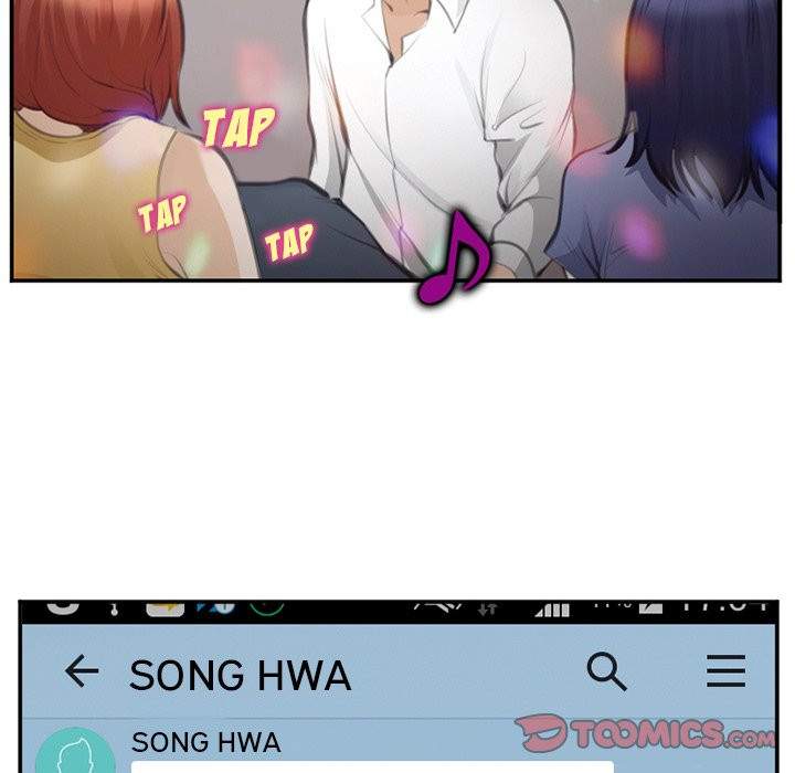 Dating Contract - Chapter 70 [photo 74] - MangaPorn