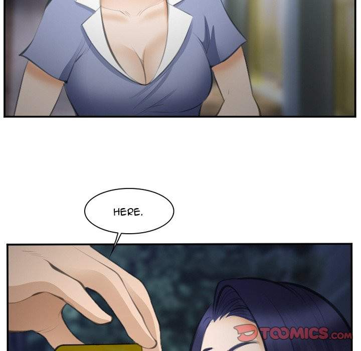 Dating Contract - Chapter 70 [photo 82] - MangaPorn