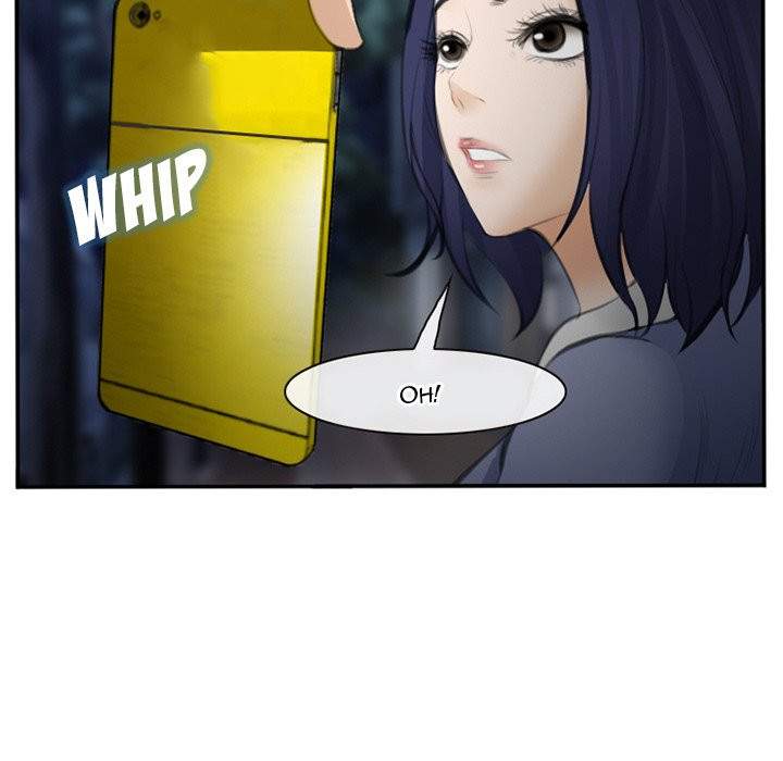 Dating Contract - Chapter 70 [photo 83] - MangaPorn