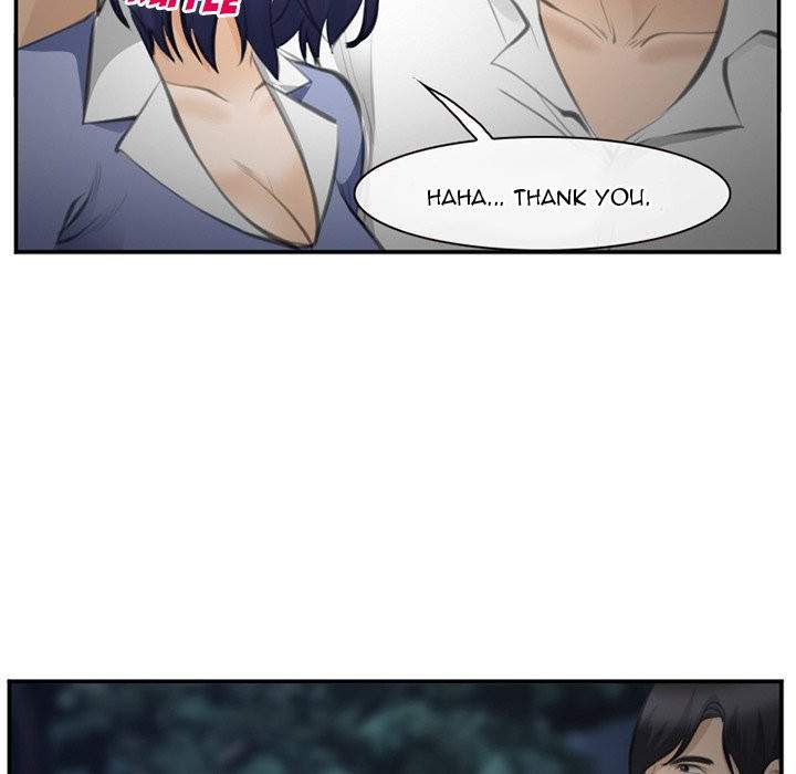 Dating Contract - Chapter 70 [photo 85] - MangaPorn