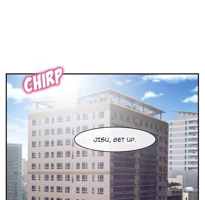 Dating Contract - Chapter 70 [photo 88] - MangaPorn