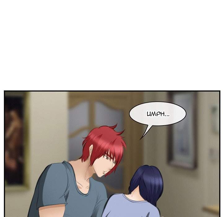 Dating Contract - Chapter 70 [photo 93] - MangaPorn