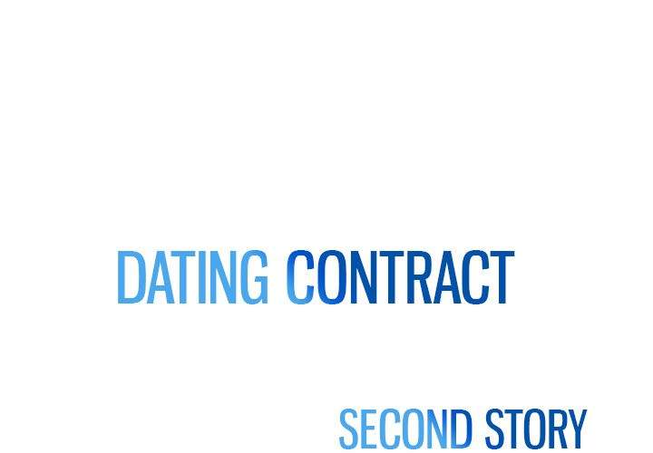 Dating Contract - Chapter 71 [photo 1] - MangaPorn