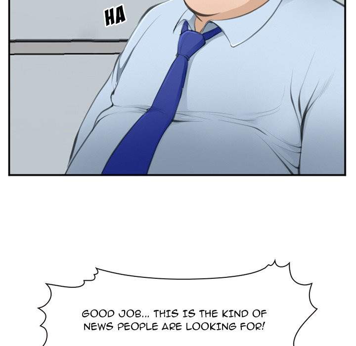 Dating Contract - Chapter 71 [photo 100] - MangaPorn