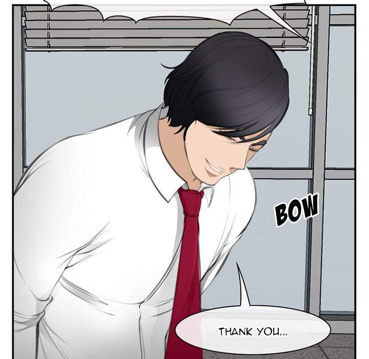 Dating Contract - Chapter 71 [photo 101] - MangaPorn