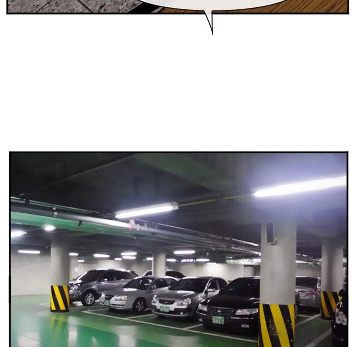 Dating Contract - Chapter 71 [photo 104] - MangaPorn