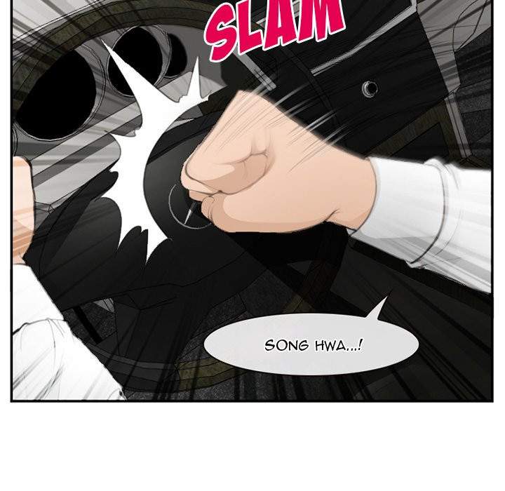 Dating Contract - Chapter 71 [photo 107] - MangaPorn