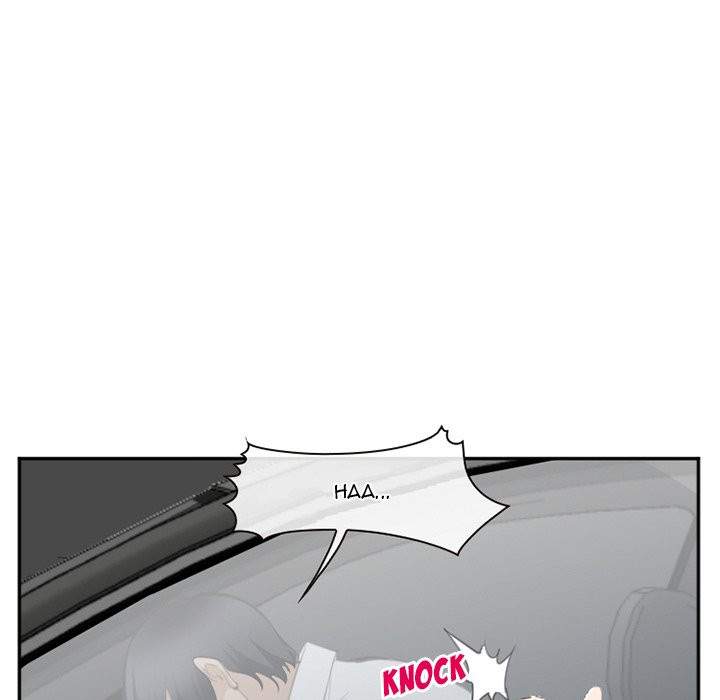 Dating Contract - Chapter 71 [photo 110] - MangaPorn