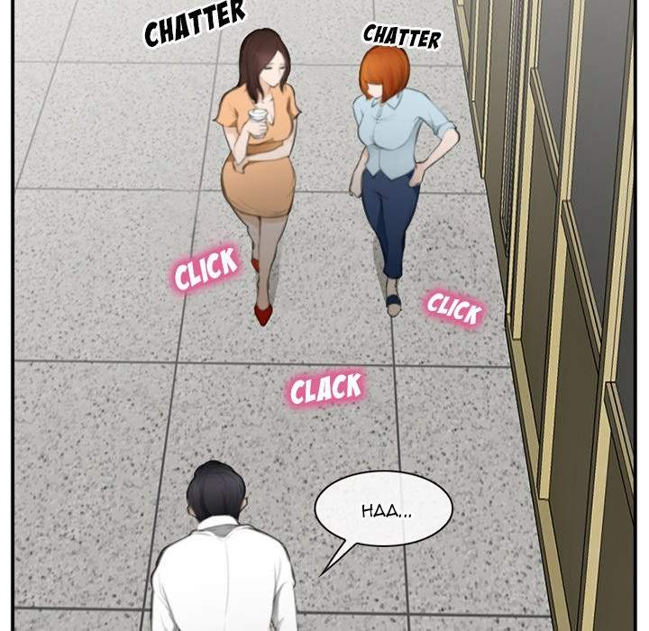 Dating Contract - Chapter 71 [photo 12] - MangaPorn