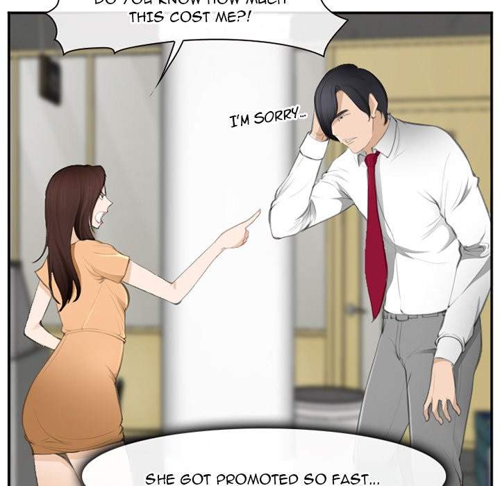 Dating Contract - Chapter 71 [photo 20] - MangaPorn