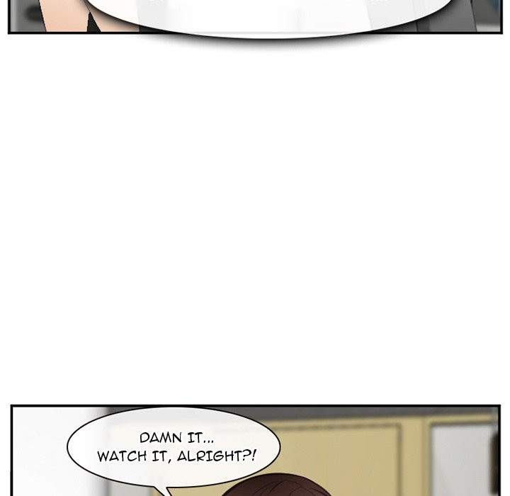 Dating Contract - Chapter 71 [photo 21] - MangaPorn