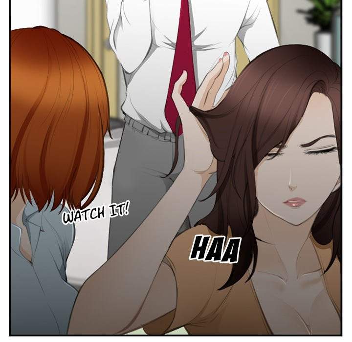 Dating Contract - Chapter 71 [photo 29] - MangaPorn