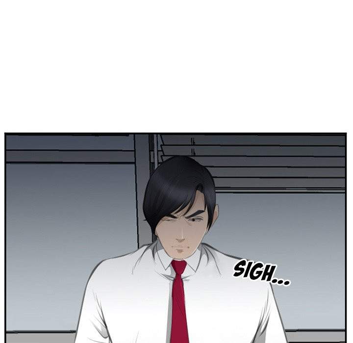 Dating Contract - Chapter 71 [photo 30] - MangaPorn