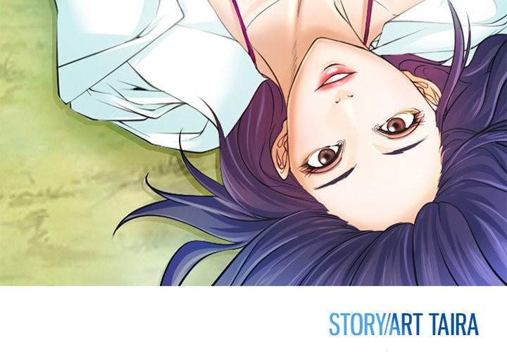 Dating Contract - Chapter 71 [photo 4] - MangaPorn