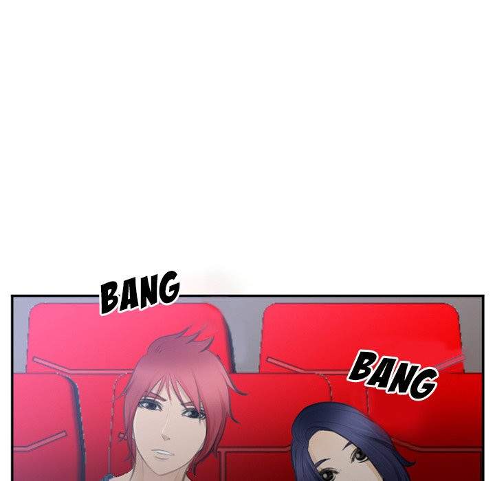 Dating Contract - Chapter 71 [photo 45] - MangaPorn