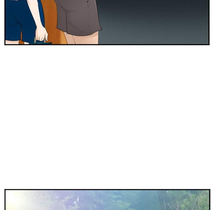 Dating Contract - Chapter 71 [photo 48] - MangaPorn