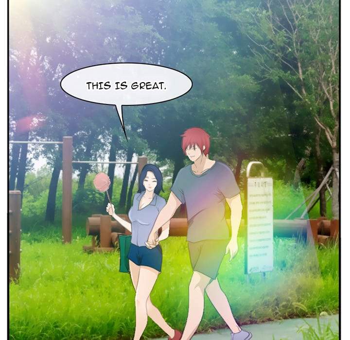 Dating Contract - Chapter 71 [photo 49] - MangaPorn