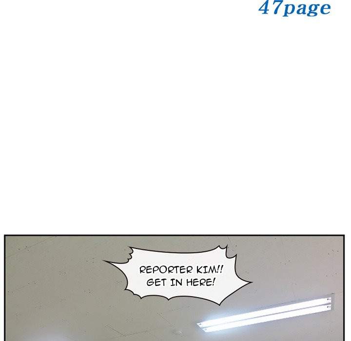 Dating Contract - Chapter 71 [photo 5] - MangaPorn