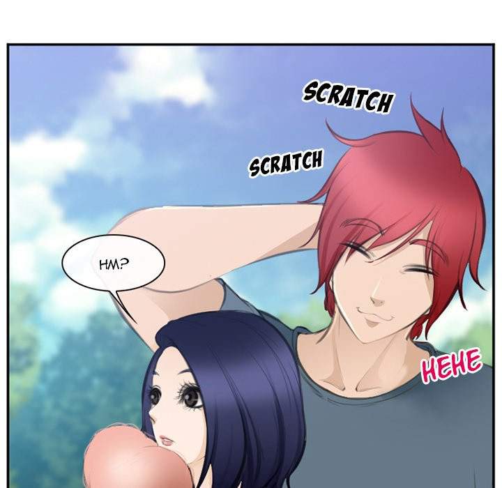 Dating Contract - Chapter 71 [photo 55] - MangaPorn